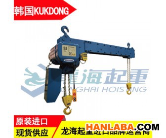 北京韩国迷你环链电动葫芦MN-150定制链条长度龙海起重工具