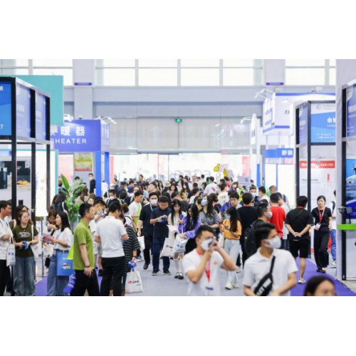 2024宁波出口展、外贸展、跨境展