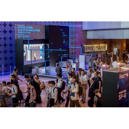 2024年第20届香港贸发局春季电子产品展