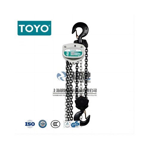 TOYO手拉葫芦 日本东洋手拉葫芦顺滑不卡链