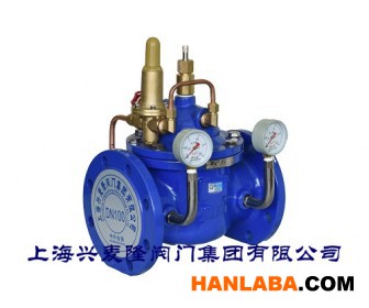 上海兴麦隆 HC400法兰流量控制阀 球墨铸铁材质 水力控制