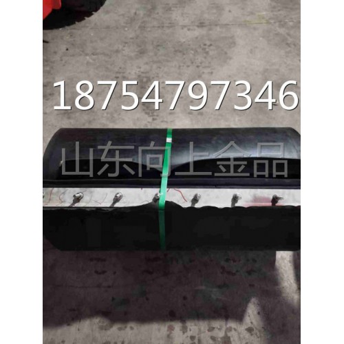 B1000环形皮带 电厂除铁器皮带 带橡胶刮板