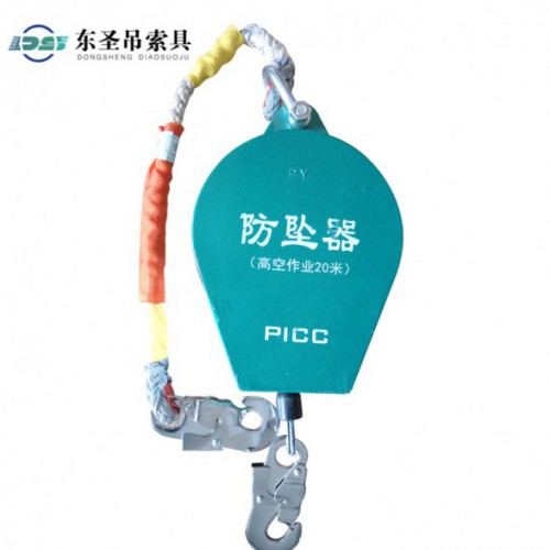 大型货车的装卸工作也要佩戴防坠器