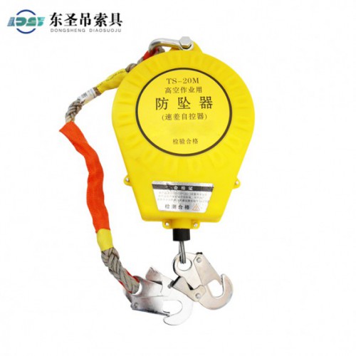 防坠器与安全带的区别