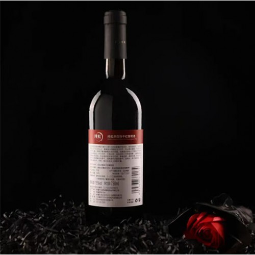 翁虹代言红酒「过滤违禁词-品牌」绯虹丝路酒庄赤霞珠干红葡萄酒750ml