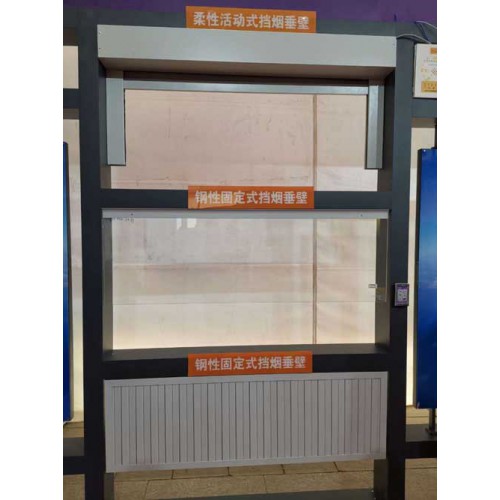 河北任丘鑫飞挡烟垂壁,防火卷帘门,商场消防垂壁安装厂家
