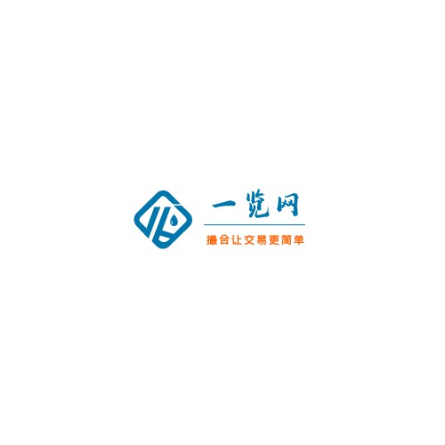 南京一览网-化学品网上交易平台-化学产品_化工原料