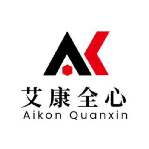化学品分析检测-检测机构- 波谱/质谱/光谱/色谱-艾康全心