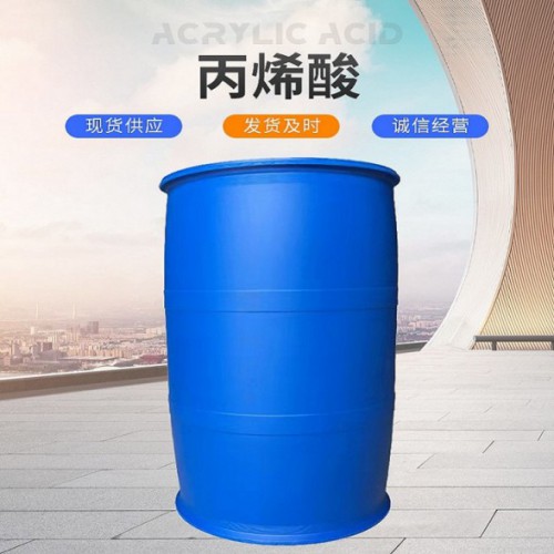 国产精丙烯酸