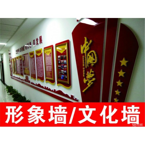 曲江新区喷绘桁架,签到板,背景板,形象墙文化墙,海报彩页印刷
