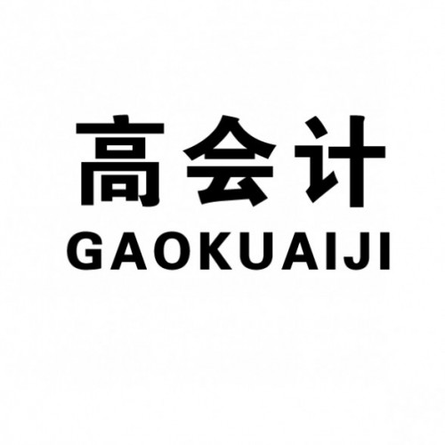 注册公司，实现梦想，***，广源为您持续导航！